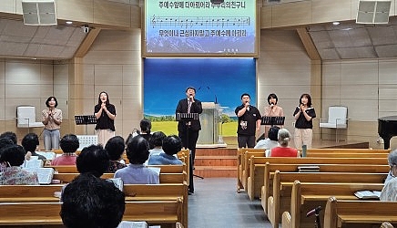 청년부헌신예배