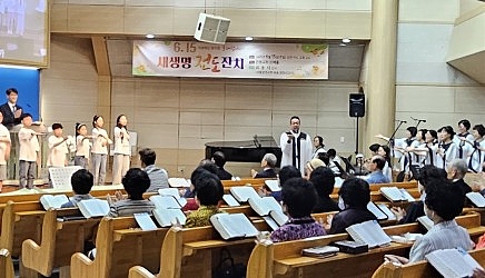 온가족예배