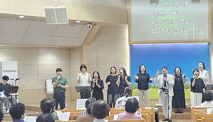 에스더전도회 헌신예배