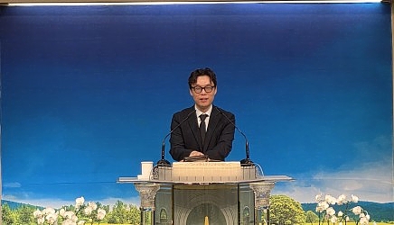 교사대학