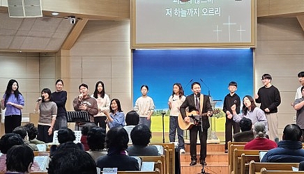 주일오후예배(중고등부학원선교사파…